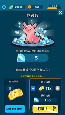 养鱼大亨中文版下载v1.6.1