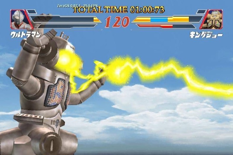 奥特曼格斗进化2中文手机版