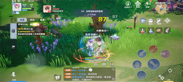 仙境传说爱如初见手游台服