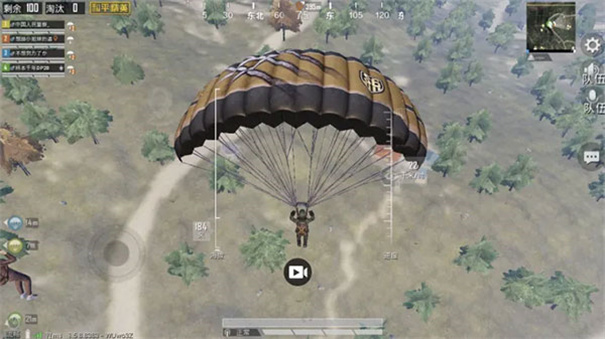 和平精英单机版