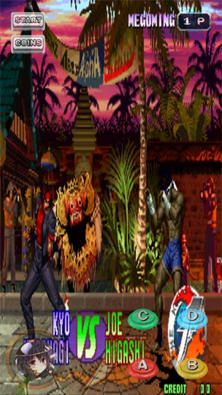 街机拳皇97格斗单机版