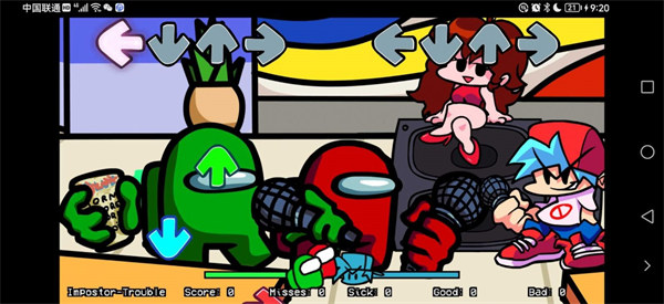 内鬼拟人最终版