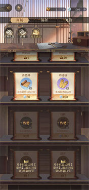 如鸢