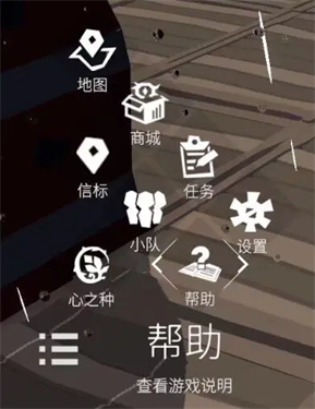 从零开始梦境官方版