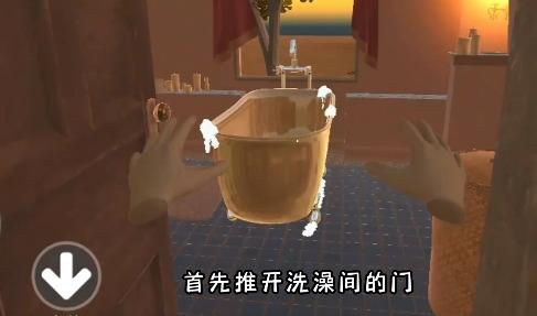 小忍计划温泉版