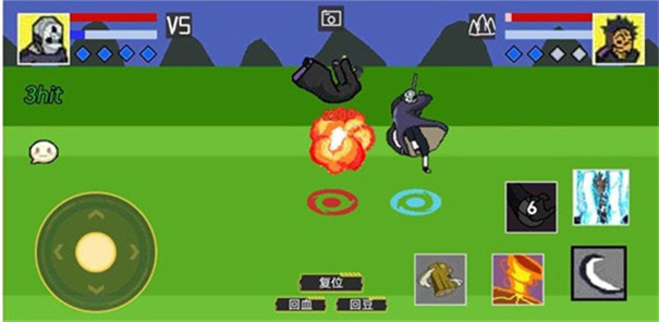 像素火影青年雷影版