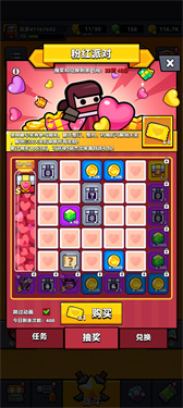 弹壳特攻队手机版