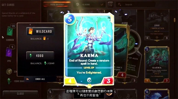 符文大地传说美服下载v1.4