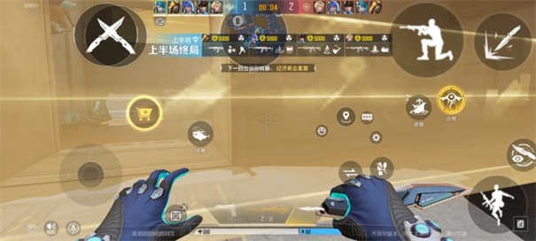 天启行动网易官网版