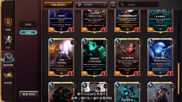 符文大地传说美服下载v1.4