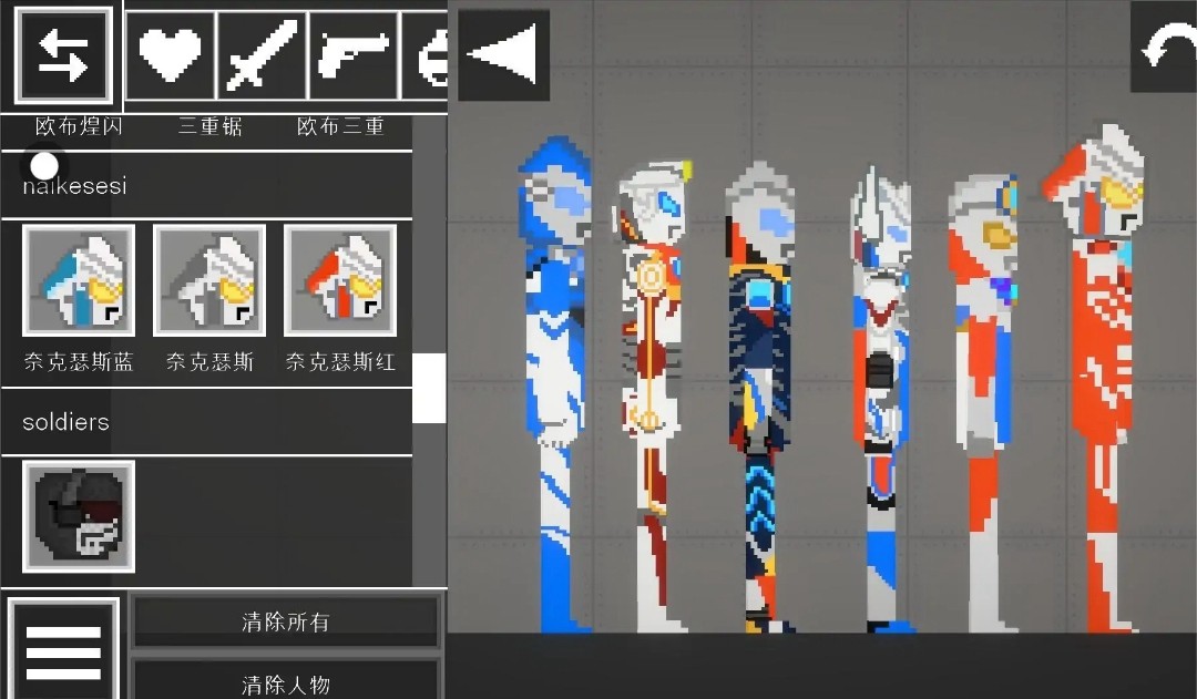 甜瓜游乐园16.0版本