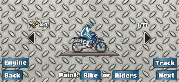 鬼火摩托车翘头模拟器