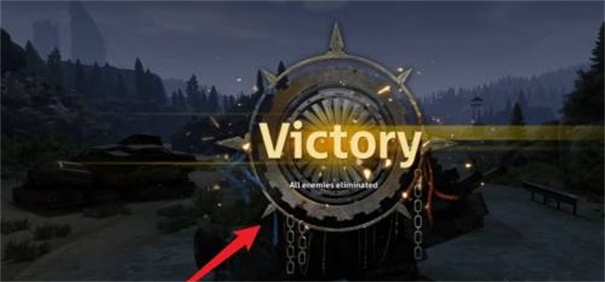 创世战车手机版