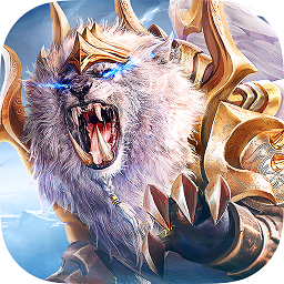 雷霆霸业合击版