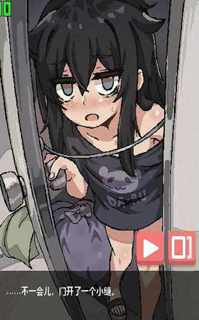 孤独的女孩2纸巾盒