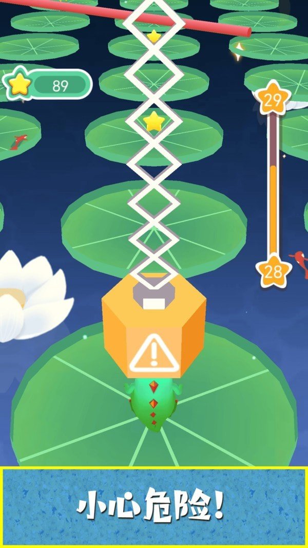 小恐龙快冲安卓版最新