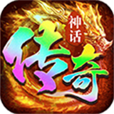 地城战纪打金版