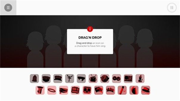 节奏盒子火车模组