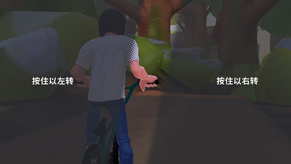 开路先锋手机版