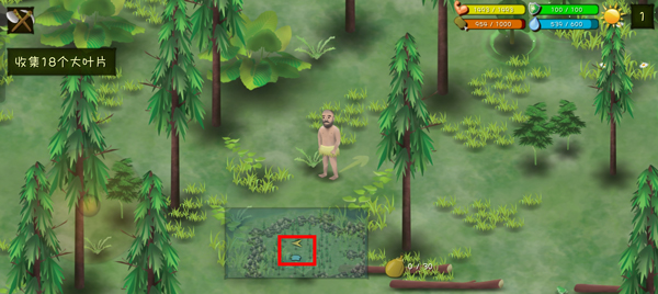 挨饿荒野最新版