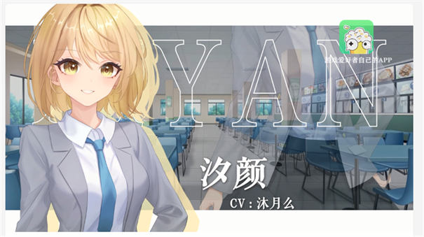 完美恋人fragilelove