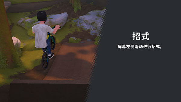 开路先锋手机版