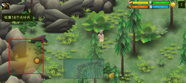 挨饿荒野最新版