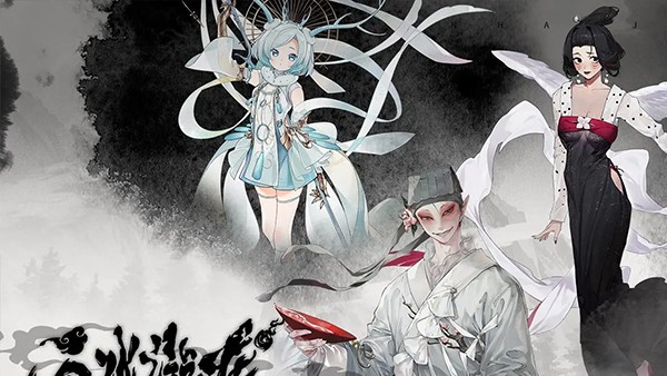 山海镜花官网版