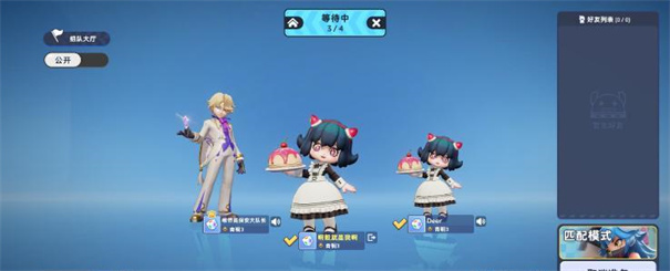 掷在四方手机版