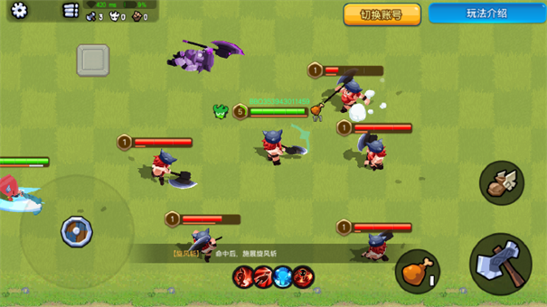 野蛮人大作战2免费版