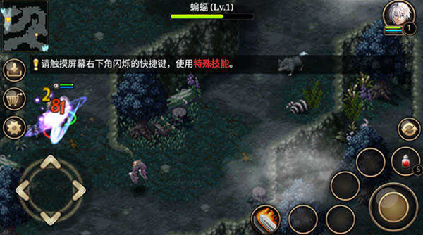 艾诺迪亚4钻石9999修改