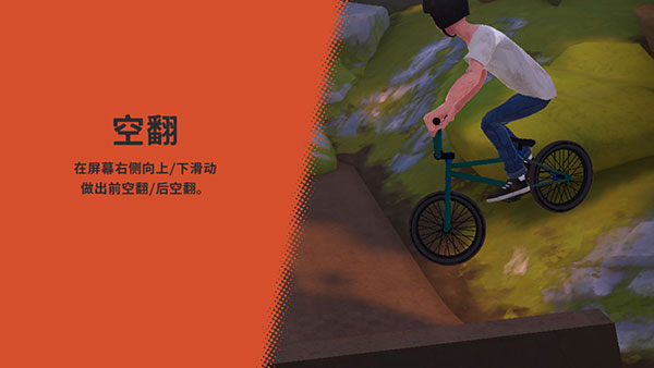 开路先锋手机版