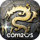 艾诺迪亚4钻石9999修改