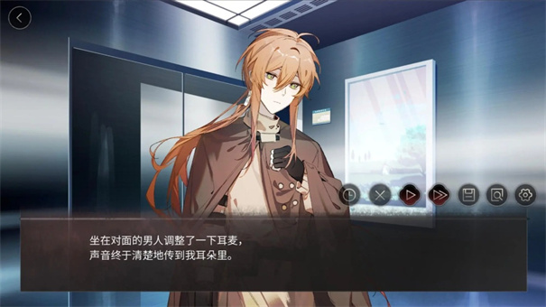 弃儿孤城汉化版