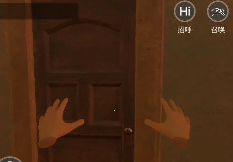 小忍计划温泉版