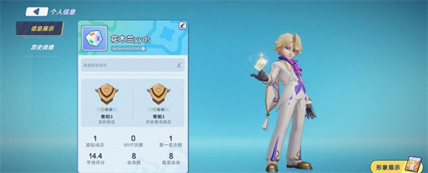 掷在四方手机版