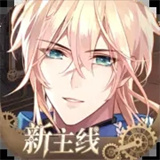 时空中的绘旅人网易版