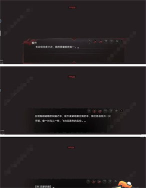 弃儿孤城汉化版