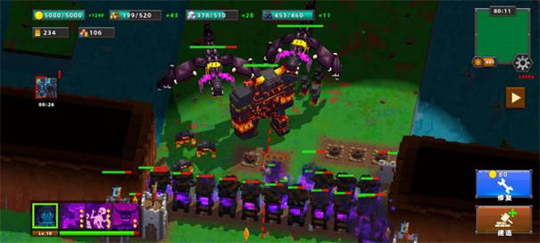 边境军团完整版