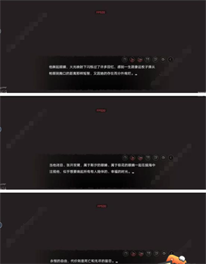 弃儿孤城汉化版