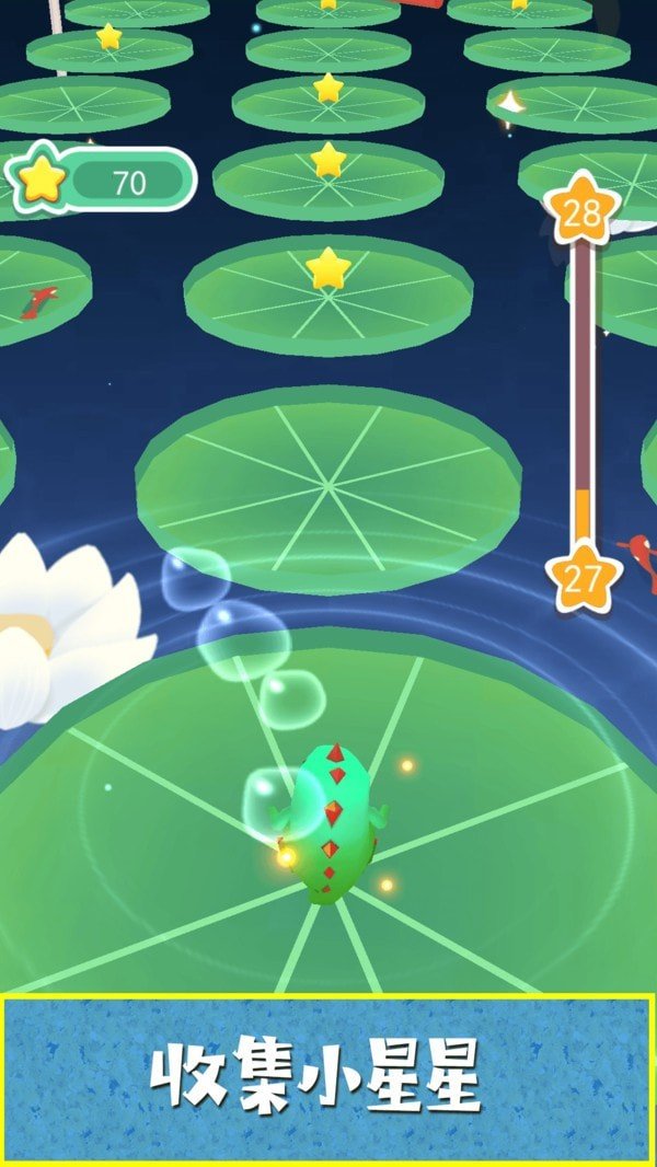 小恐龙快冲安卓版最新