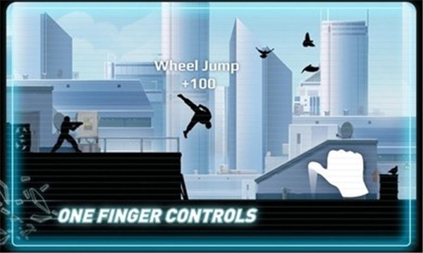 矢量跑酷中文版