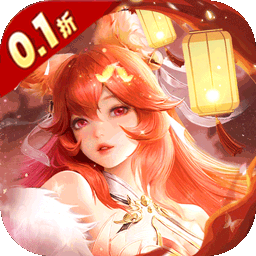 战玲珑2永久0.1折扣