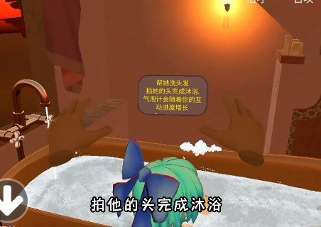 小忍计划温泉版