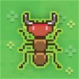 蚂蚁大战机器人