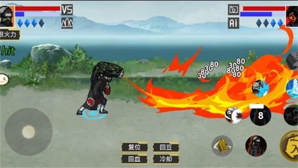 像素火影青年雷影版