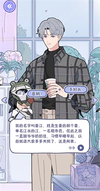 落樱2千乐之章官方正版