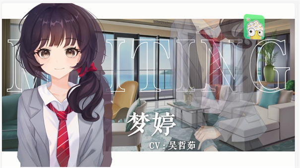 完美恋人fragilelove