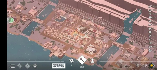 篝火2未知的海岸手机版