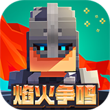 边境军团完整版